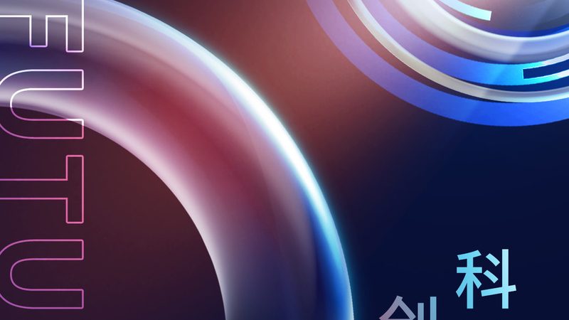 智能收银，一机在手——连锁门店智能收银一体机型号解析**