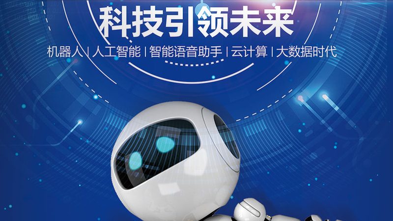 数字化解决方案：揭秘企业转型背后的实施安装流程